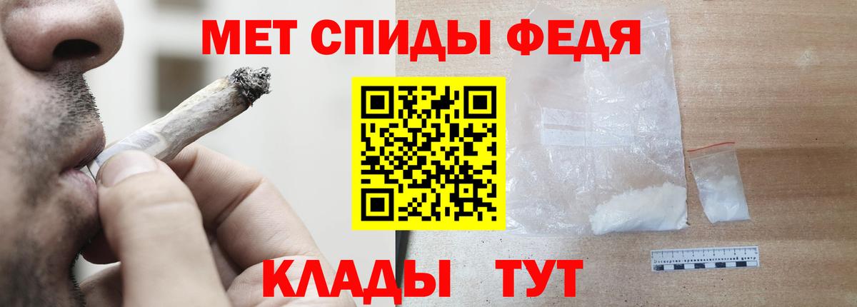 АМФ 98% Елизово