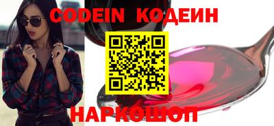 МДПВ Коммунар