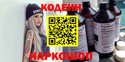 дживик Конаково