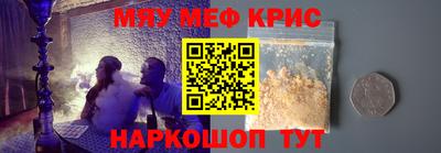 МДПВ Коммунар