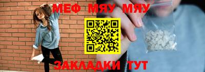 дживик Конаково