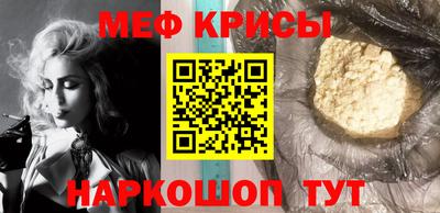 дживик Конаково