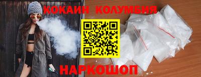 дживик Конаково