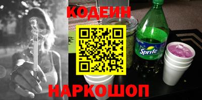 МДПВ Коммунар