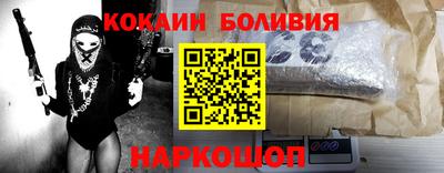 МДПВ Коммунар