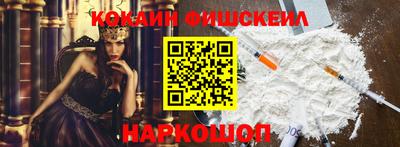 дживик Конаково