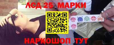 дживик Конаково