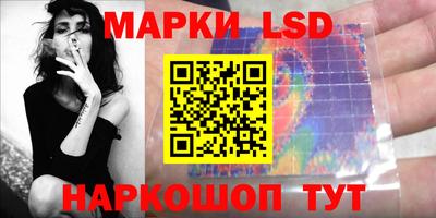 дживик Конаково