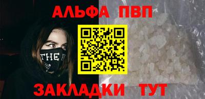 дживик Конаково