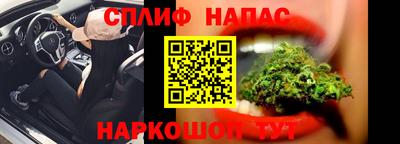 дживик Конаково