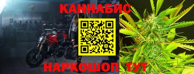 дживик Конаково