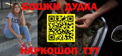 дживик Конаково
