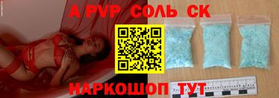 МДПВ Коммунар