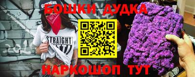 МДПВ Коммунар