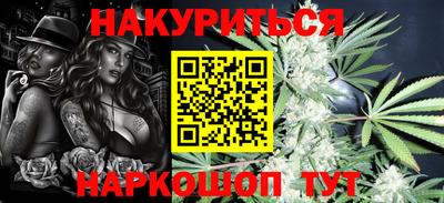дживик Конаково