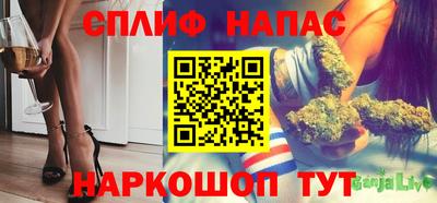 МДПВ Коммунар