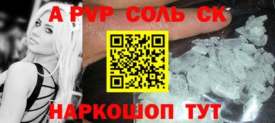 МДПВ Коммунар