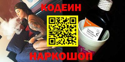 МДПВ Коммунар