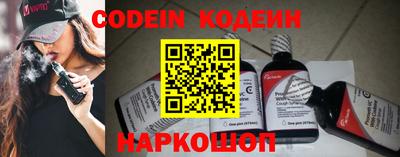 дживик Конаково