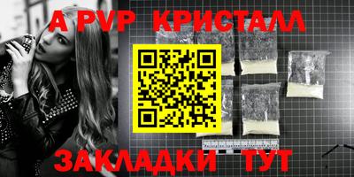 МДПВ Коммунар