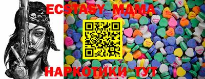МДПВ Коммунар