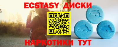 дживик Конаково