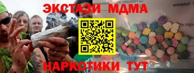 дживик Конаково