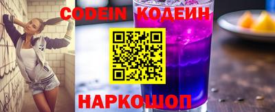 герыч Комсомольск-на-Амуре