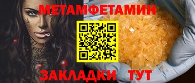 МДПВ Коммунар