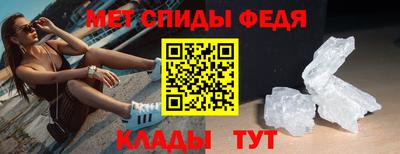 МДПВ Коммунар