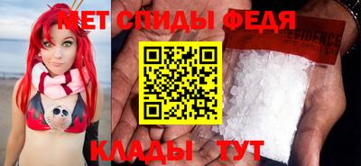 МДПВ Коммунар