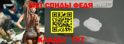 герыч Комсомольск-на-Амуре