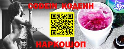 дживик Конаково
