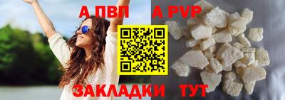МДПВ Коммунар