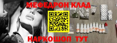 МДПВ Коммунар